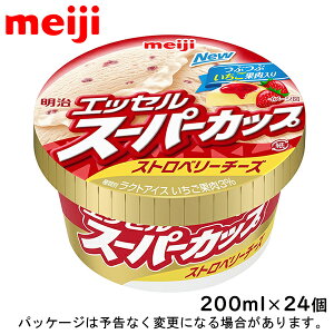 スーパーカップ 菓子 スイーツの通販 価格比較 価格 Com