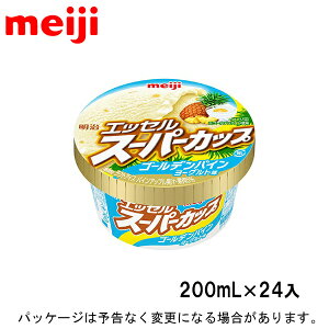 スーパーカップ アイスクリームの人気商品 通販 価格比較 価格 Com