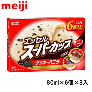 GbZ@X[p[Jbv~jNbL[oj@80ml×6×8