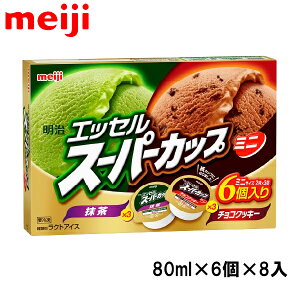 GbZ@X[p[Jbv~j`RNbL[@80ml×2×3×8