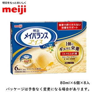 CoXACX@oj@80ml×6×8