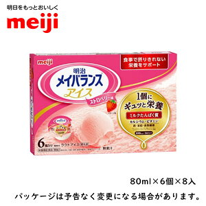 CoXACX@Xgx[@80ml×6×8