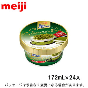 スーパーカップ アイスクリームの人気商品 通販 価格比較 価格 Com