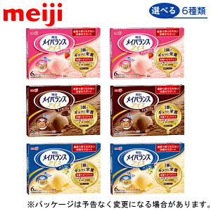 Iׂ郁CoXACXojEXgx[E`R[g炨Dȑgݍ킹80ml×6Jbv×6