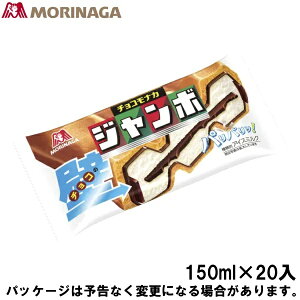 Xiك`RiJW{@150ml×20