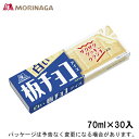 森永製菓白い板チョコアイス　70ml×30入北海道沖縄離島は配送料追加