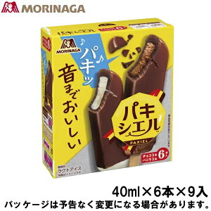 Xiك}`pbN@pLVG@40ml×6{×9