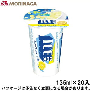 XiكACX{bNXO[vt[c@135ml×20