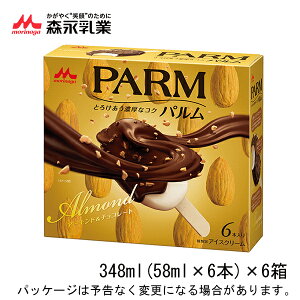XiPARM@p@}`pbN@A[h@58ml×6{×6