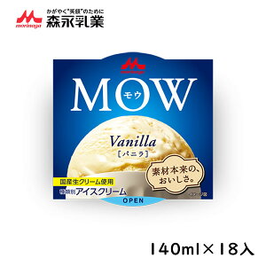 XiMOW@E@oj@140ml×18