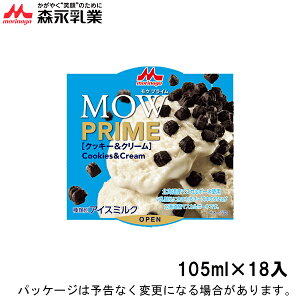 XiMOWPRIME@EvCNbL[N[@105ml×18