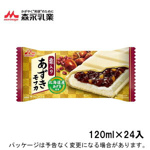 XiƌI肠iJ@120ml×24