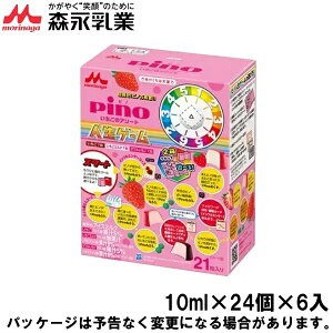 Xiƃ}`pbN@smV[YA\[g@10ml×24×6