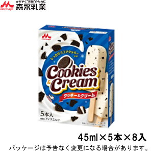 Xiƃ}`pbN@NbL[N[@45ml×5{×8