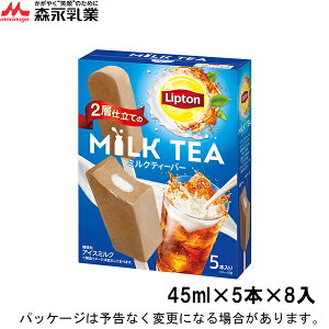 Xiƃ}`pbN@vg ~NeB[o[@45ml×5{×8