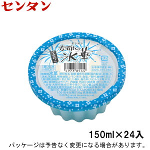 Z^X@Ós̕X؃\[_t[g@150ml×24