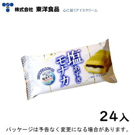 楽天市場 あずき モナカ アイスの通販