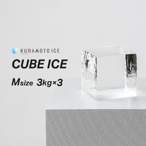 y_CACXMTCYzy3kg×3܁z X@ȕX@X@nɂX@YȕX@o[̕X@bNACX@݁@ƈ݁@nC{[@ECXL[@̕X@HX