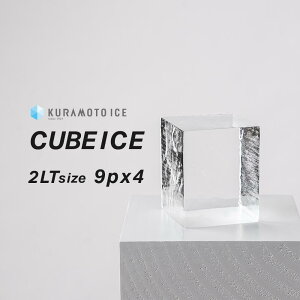 y_CACX2LTzy9×4܁zX ȕX X nɂX YȕX o[̕X  ƈ o[ uEXsbc zCgXsbc o[pB o[e_[