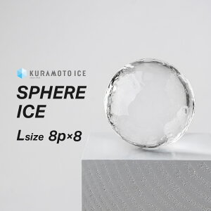 yzyەXLTCYz y8×8܁zACX{[@X@ȕX@X@nɂX@Y@o[̕X@bNACX@݁@ƈ݁@̕X@HX@o[e