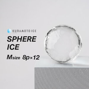 yzyەXMTCYzy8×12܁z ەX@ACX{[@X@ȕX@X@nɂX@YȕX@o[̕X@bNACX@̕X@nC{[@ECXL