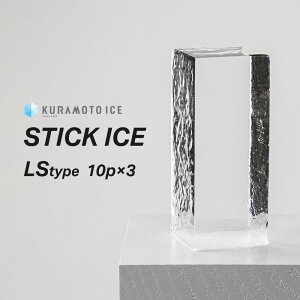 yXeBbNACXLSzy10{×3܁zXeBbNACX Ng NgACX nC{[ X nɂ o[  ƈ o[ 40x40x105(mm)@a58mmȏ̃OXɁB