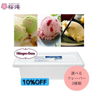 y3őzn[Q_bc ƖpACX2LoN ACXN[ oj Xgx[ O[eB Ɩp ACX t[g p Cxg Xg ii