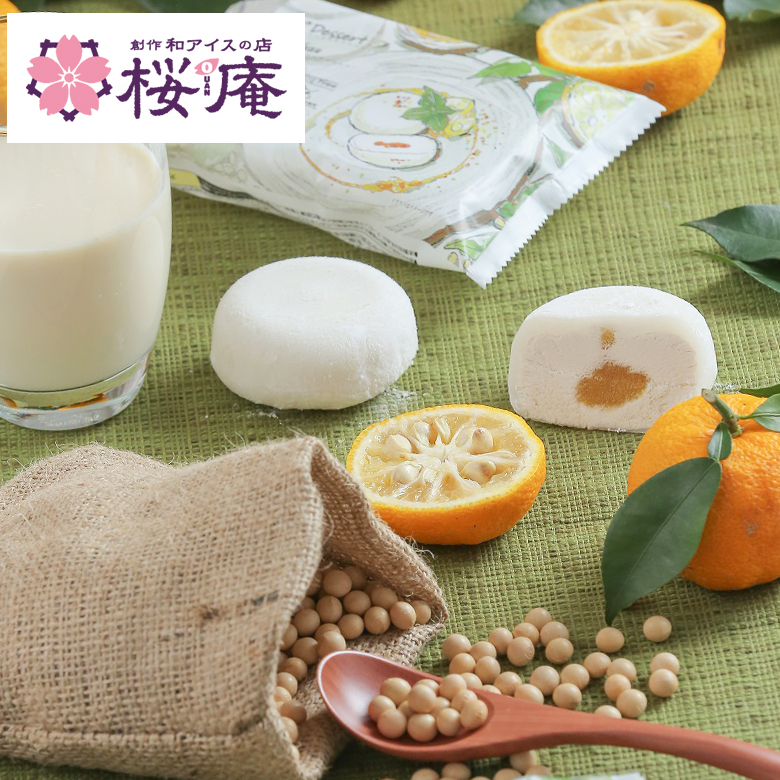 乳製品の代わりに植物性ミルクを使用したヘルシーなアイス iceplantze モチアイス 日本全国 送料無料 今だけスーパーセール限定 豆乳 乳 プラントベースアイス ゆず 卵アレルギーの方も安心