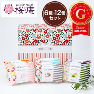 i MOCHIMOREMtgZbgBy6E12zyzyaƗm̑fނ~bNXnACXzypϔzΕ a  j j Ԃ ̓ v[g 