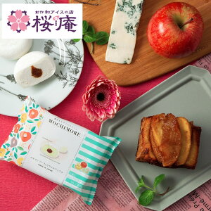 MOCHIMORE SS][ƃJAbvyaƗm̑fނ~bNXnACXz2025@v[g Ђ XC[c p@jԂɂ