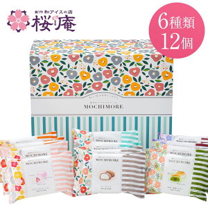 i Mtg MOCHIMOREMtgZbgEi6E12jyzyaƗm̑fނ~bNXnACXzypϔz Ε a j  v[g j ̓