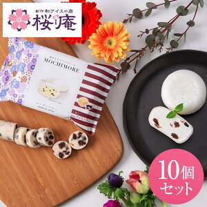 MOCHIMORE [Yo^[ 10ZbgyaƗm̑fނ~bNXnACXzp XC[c LOi Cxg ii