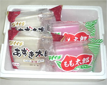 新潟名物カキ氷バーセット【各2パック・22本入】【送料無料】