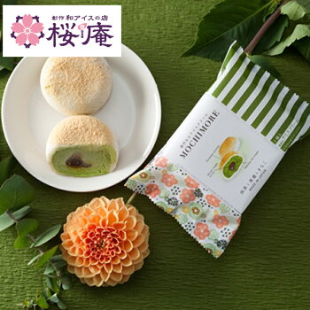 MOCHIMORE抹茶と黒蜜ときなこ【和と洋の素材をミックスした創作もちアイス】