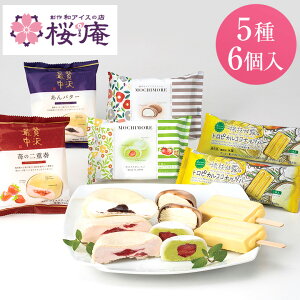 ZbgiʂjybsOʔ菤iz 56 荠 p p ŒACX ACX lߍ킹 ACXN[ CX^f j  a v[g ii ܕi 