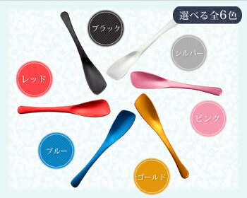 ハーゲンダッツミニカップ6個&つぼみ6個&MadeinTSUBAMEアイススプーン2個セット【送料込】【ラッピング付】