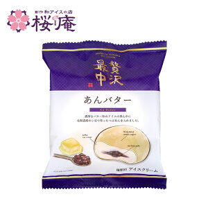 ґŒ o^[ ACXN[@iJACX@2025 aXC[c p v[g Cxg ii J