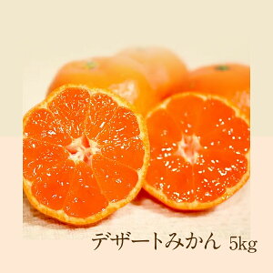 Lc݂̒łMdȓcYIfU[g݂5L@Gi@_@L@엿AMA-MIKAN5K