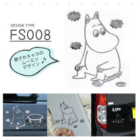 楽天市場 ステッカー キャラクター 車用品 バイク用品 の通販