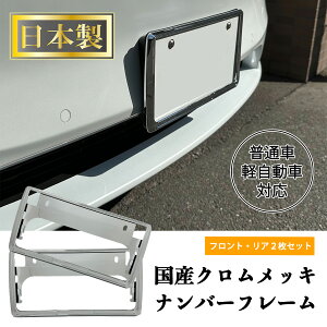 yEʎԗp@bLio[t[@NbL Y Vo[ ZNbL O2Zbg 1䕪 VΉ@io[g@v[g TN-MK