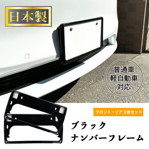 yEʎԗp@io[t[@@ubN Y O2Zbg 1䕪 VΉ io[g@v[g TN-BK