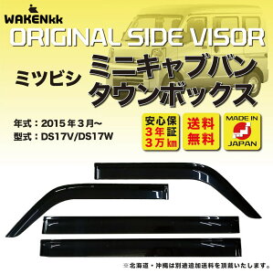 TChoCU[ihAoCU[jOH@~jLuo/^E{bNXp@MITSUBISHI DS17V DS17W t tt v185_4