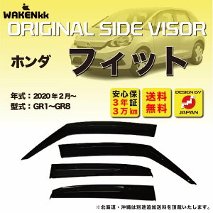 TChoCU[ihAoCU[jz_@tBbg p HONDA GR1 GR2 GR3 GR4 GR5 GR6 GR7 GR8 t tt v214