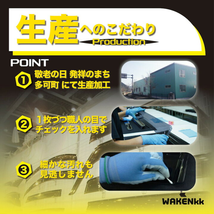 楽天市場】サイドバイザー(ドアバイザー)トヨタ カローラ 用 TOYOTA ZWE211 ZWE214 ZRE212 NRE210 取付金具 取付説明書付き v209 : いろコレ 楽天市場】サイドバイザー(ドアバイザー)トヨタ カローラ 用 TOYOTA ZWE211 ZWE214 ZRE212 NRE210 取付金具 取付説明書付き v209 : いろコレ