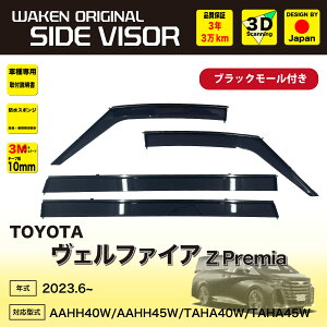 TChoCU[ihAoCU[jg^@Ft@CAZv~A p @40n@ubN[t ^Cv TOYOTA tt V702