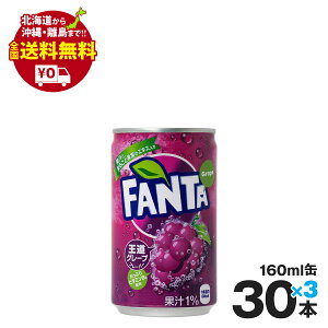 炭酸飲料 エナジードリンク 炭酸飲料 エナジードリンクの人気商品 通販 価格比較 価格 Com 炭酸飲料 エナジードリンク 炭酸飲料 エナジードリンクの人気商品 通販 価格比較 価格 Com