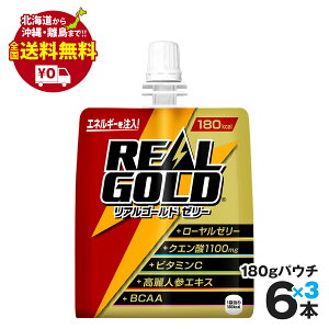 ゼリー飲料 まとめ買いの人気商品 通販 価格比較 価格 Com