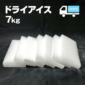 hCACX@7L@DI-7@Ă̎REw̎EⓀɂ̌̏᎞Eybĝ̕ۑECxg̔