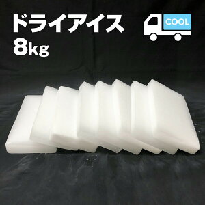 hCACX@8L@DI-8@Ă̎REw̎EⓀɂ̌̏᎞Eybĝ̕ۑECxg̔