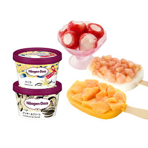 yɂ߁z5Zbg n[Q_bc̃~jJbv2Ɓub`ʎo[v2ƁuV܂邲䕃ACXv3̃Zbg Mtg HR-5